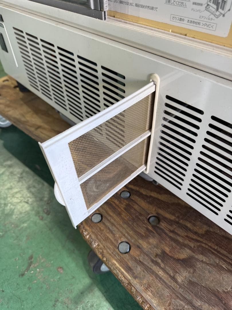 ホシザキ　冷蔵ショーケース　SSB-85CTL1