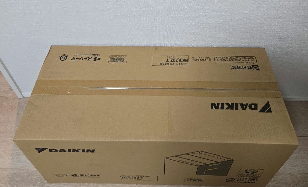 空気清浄機・イオン発生器 DAIKIN MCK70Z-T