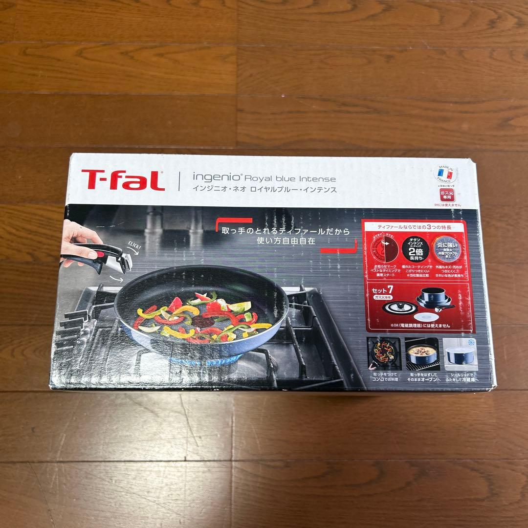 T-fal インジニオ・ネオ・ロイヤルブルー・インテンス セット7 ガス火専用