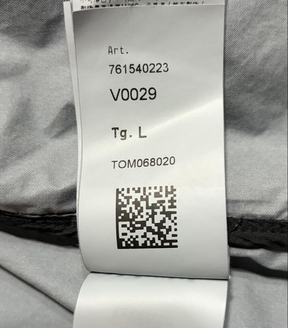 ［極美品］ストーンアイランド　ナイロンパーカー　ナイロンジャケット　ブラック