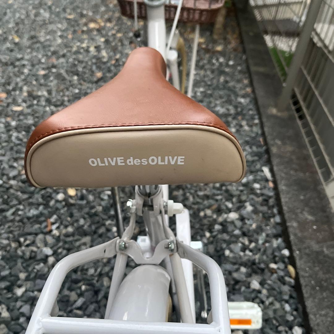 引取限定　自転車　18インチ　オリーブデオリーブ　グレージュ
