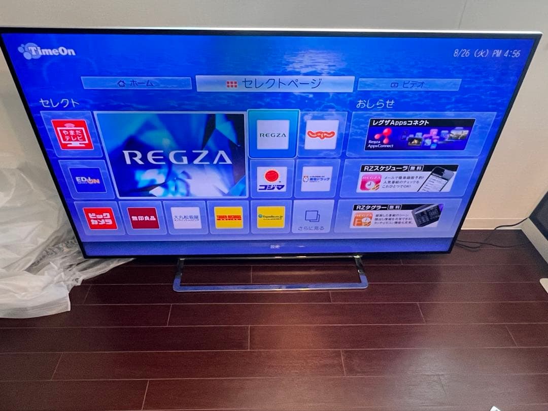 ✨訳あり大特価✨REGZA 65Z10X　純正タイムシフト付き