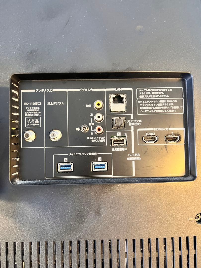 ✨訳あり大特価✨REGZA 65Z10X　純正タイムシフト付き