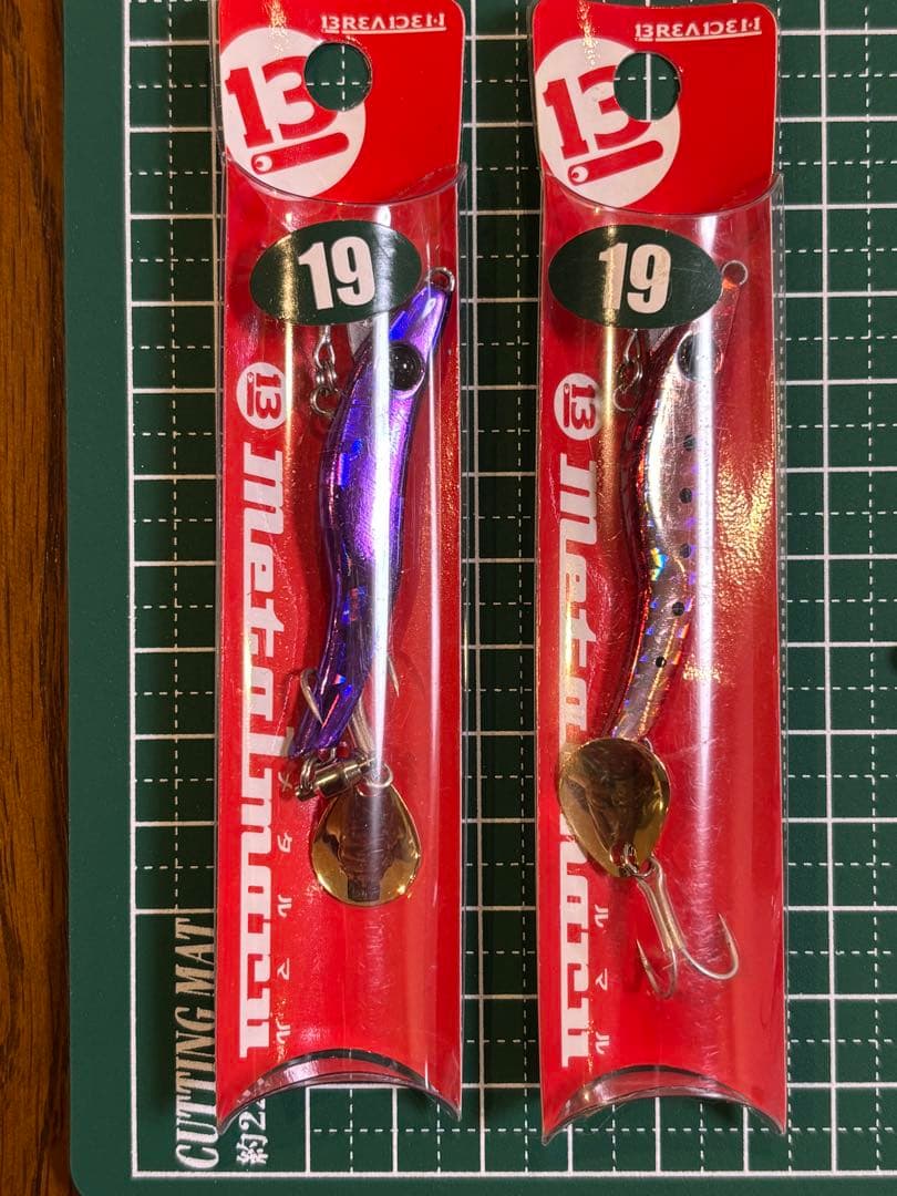 メタルマル　セット（19個）