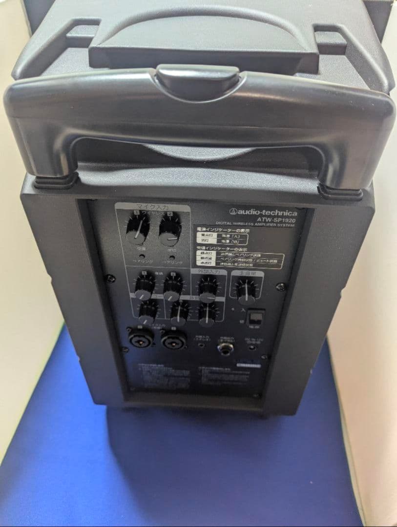 即購入可美品 オーディオテクニカATW-SP1920ワイヤレスアンプ