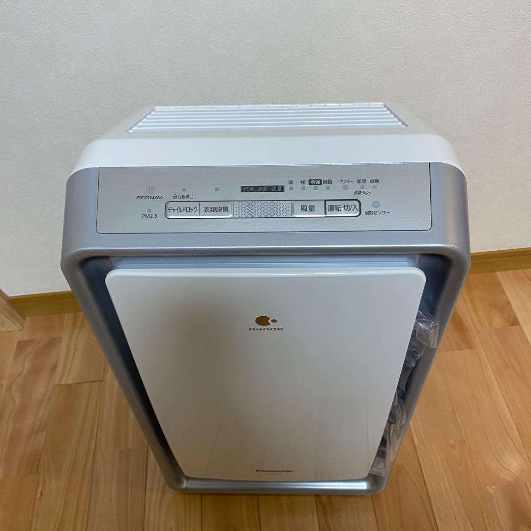 Blue ✨Panasonic F-VXT40 空気清浄機 21年製