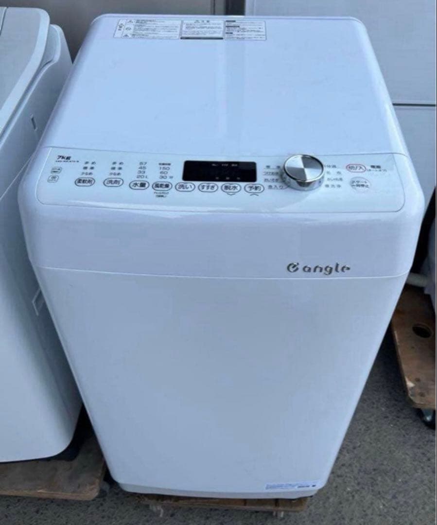 【高年式】2021年式 7kg e angle 洗濯機 ANG-WM-B70-W