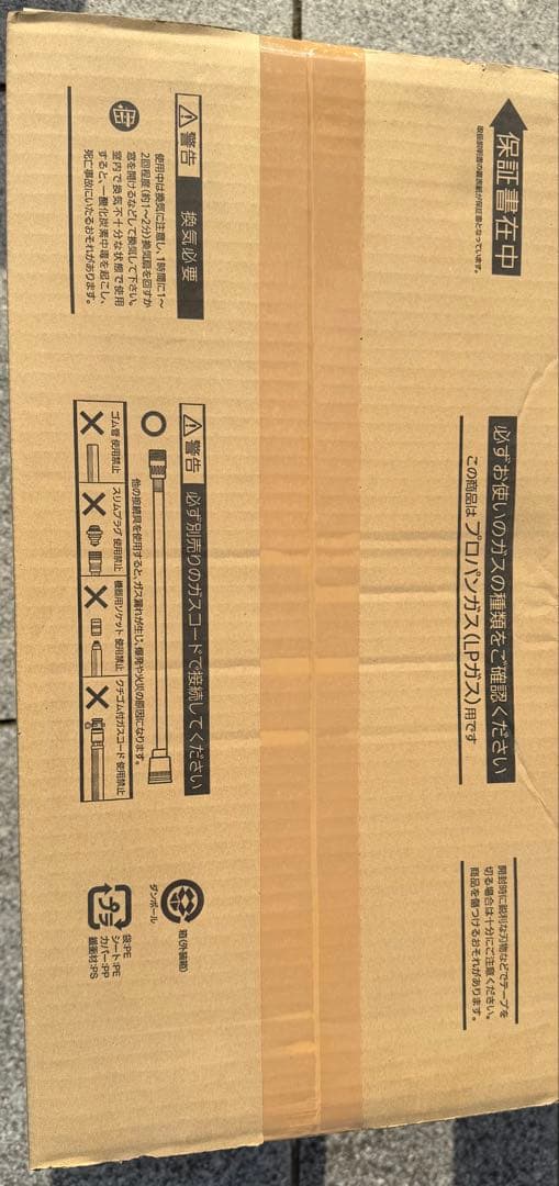 NORITZ プロパンガス　ガスファンヒーター　GFH-4007S-W5