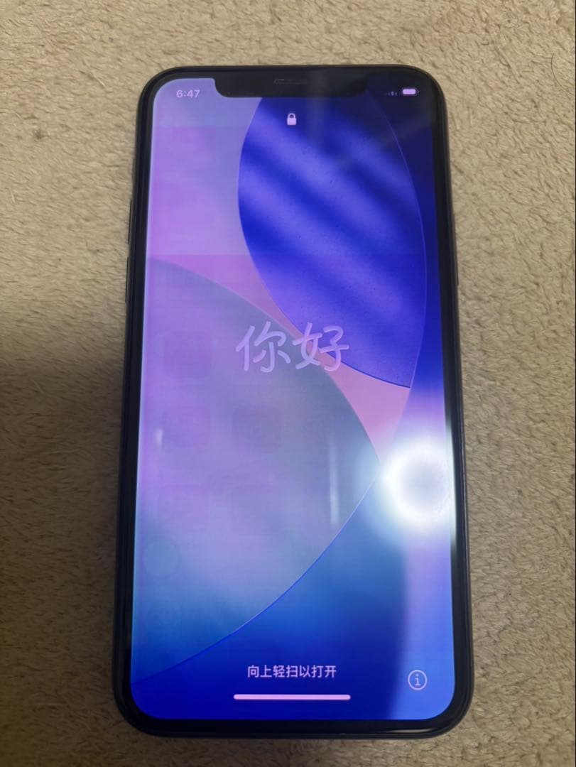 Apple iPhone 11 Pro スペースグレー 本体