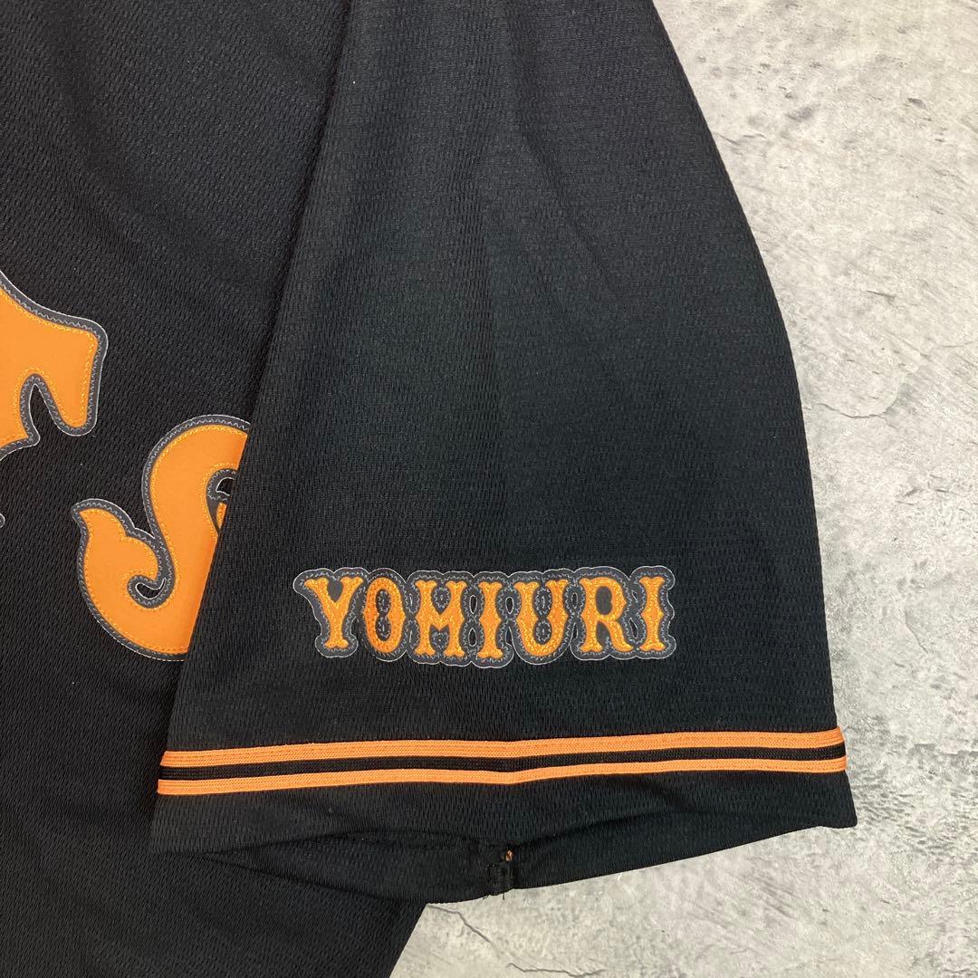 読売ジャイアンツ 巨人 3rd レプリカユニフォーム ナイキ 古着 ブラック L