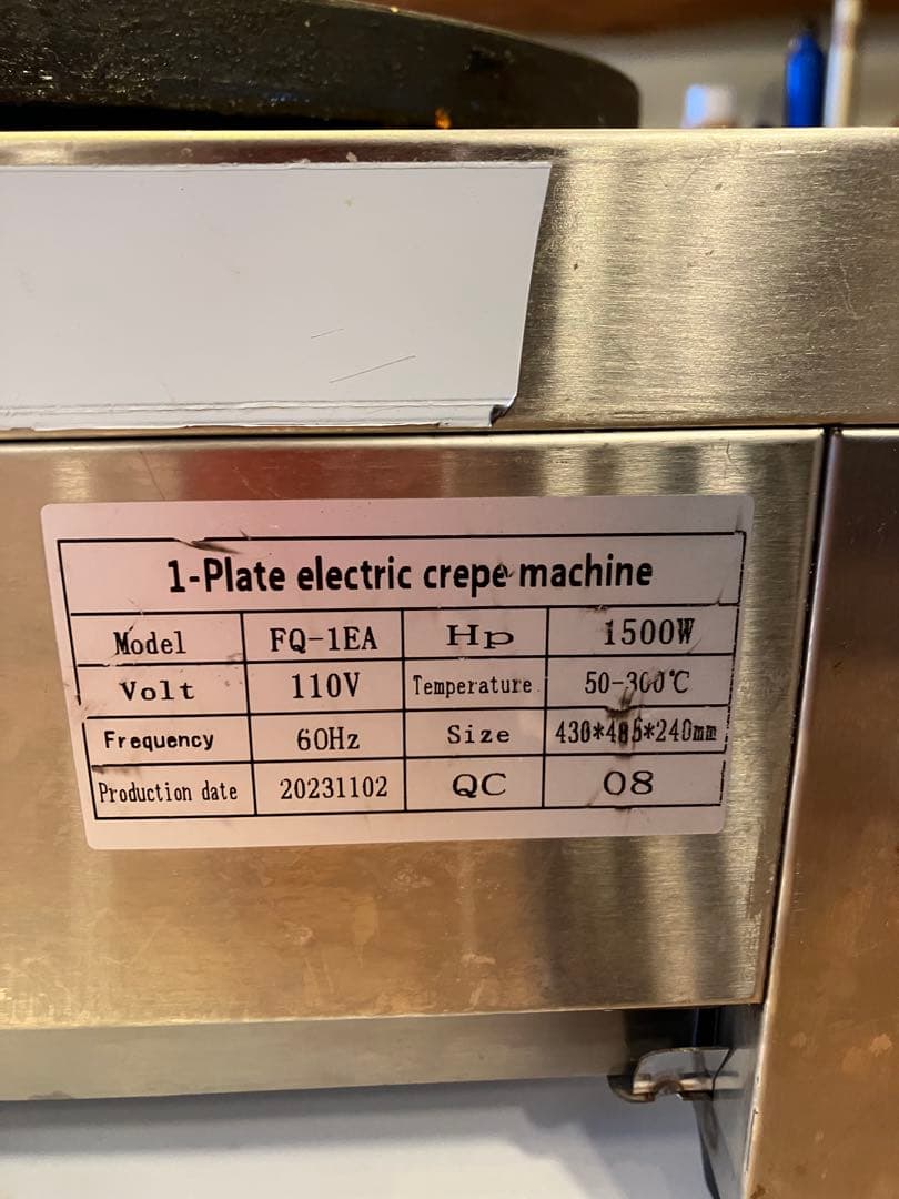 処分価格　業務用クレープ機　12月11日まで出品