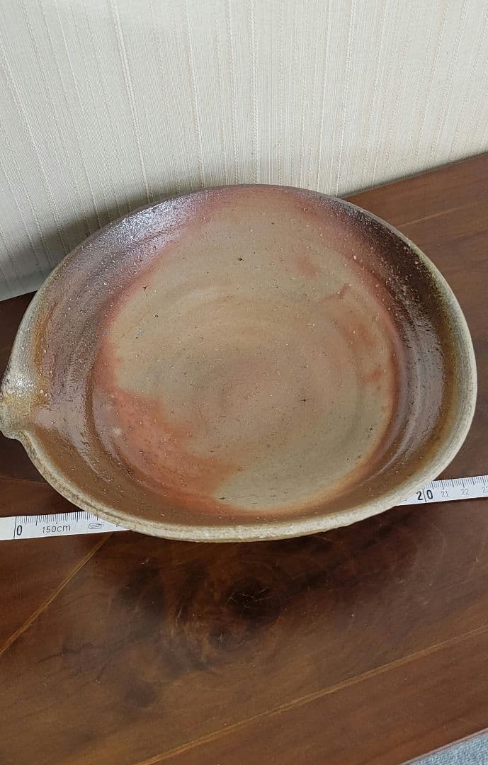 和仁栄幸作　片口鉢　備前