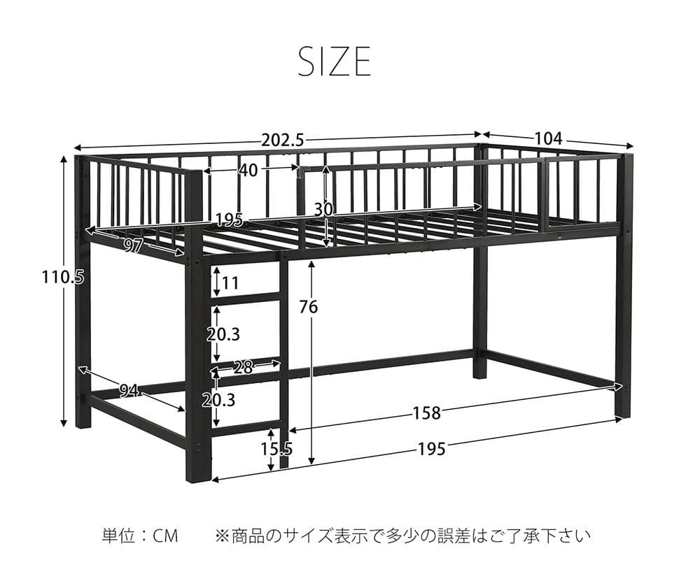 限定価格！ロフトベッド（S） 高さ110cm下収納 省スペース　WHITE
