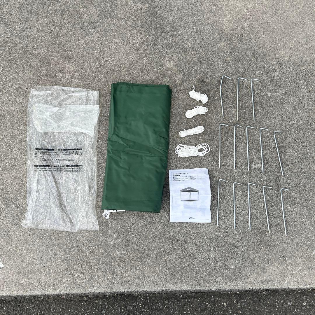 FIELDOOR タープ ワンタッチテント3mx3m グリーン　収納バッグ付