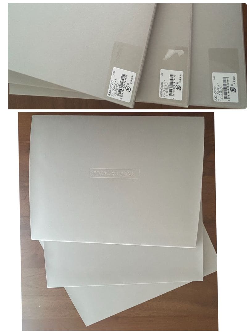 HAKU LA TABLE/ハクラターブル　箔一テーブルマット3色お正月折敷