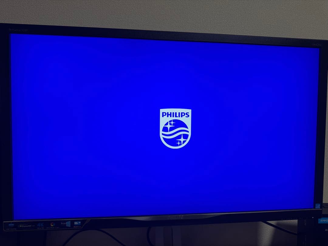 Philips　Briliance 328P 4Kモニタ