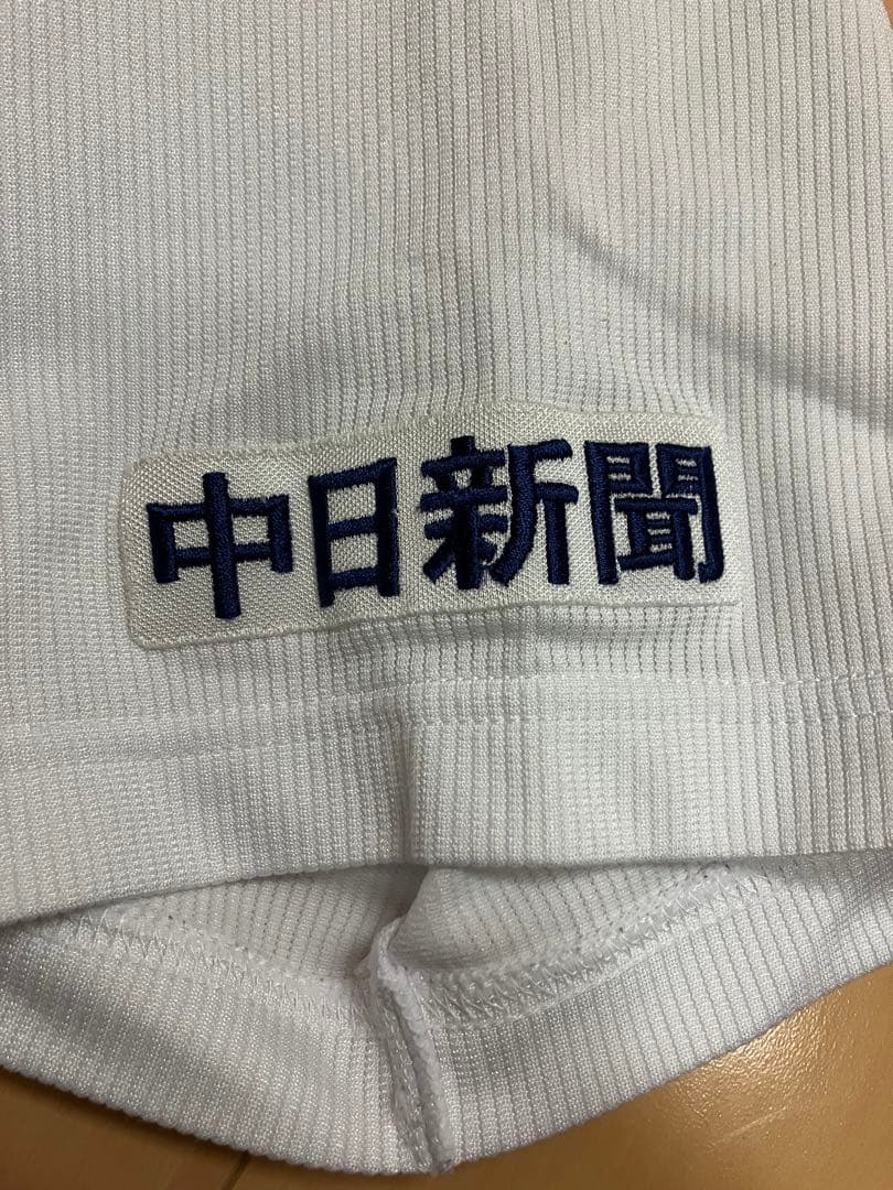 森野将彦　実使用　支給　ユニフォーム　中日ドラゴンズ