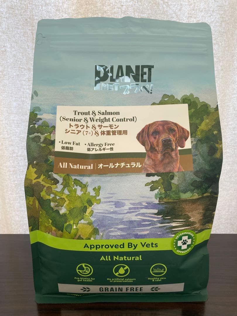 PLANET フード 2kg 4袋　おもちゃ付き　未開封❗️