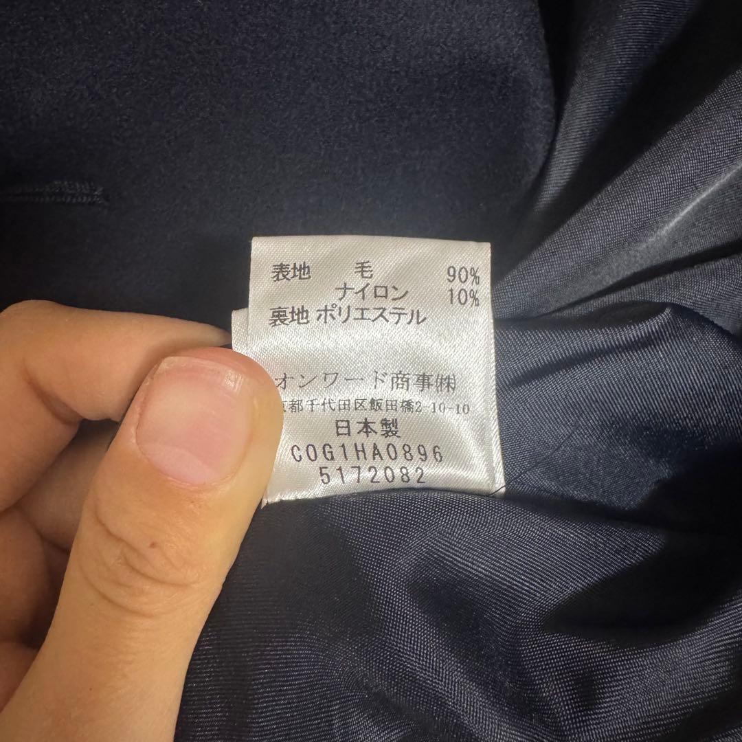 【美品】品川エトワール女子高等学校　Pコート　Mサイズ