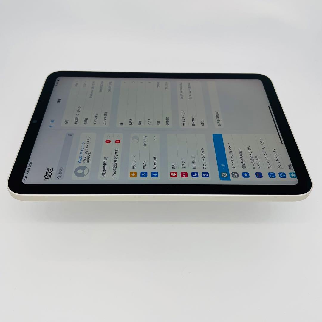 B 電池91% iPad mini 6 シルバー　128 GB Wi-Fi 本体