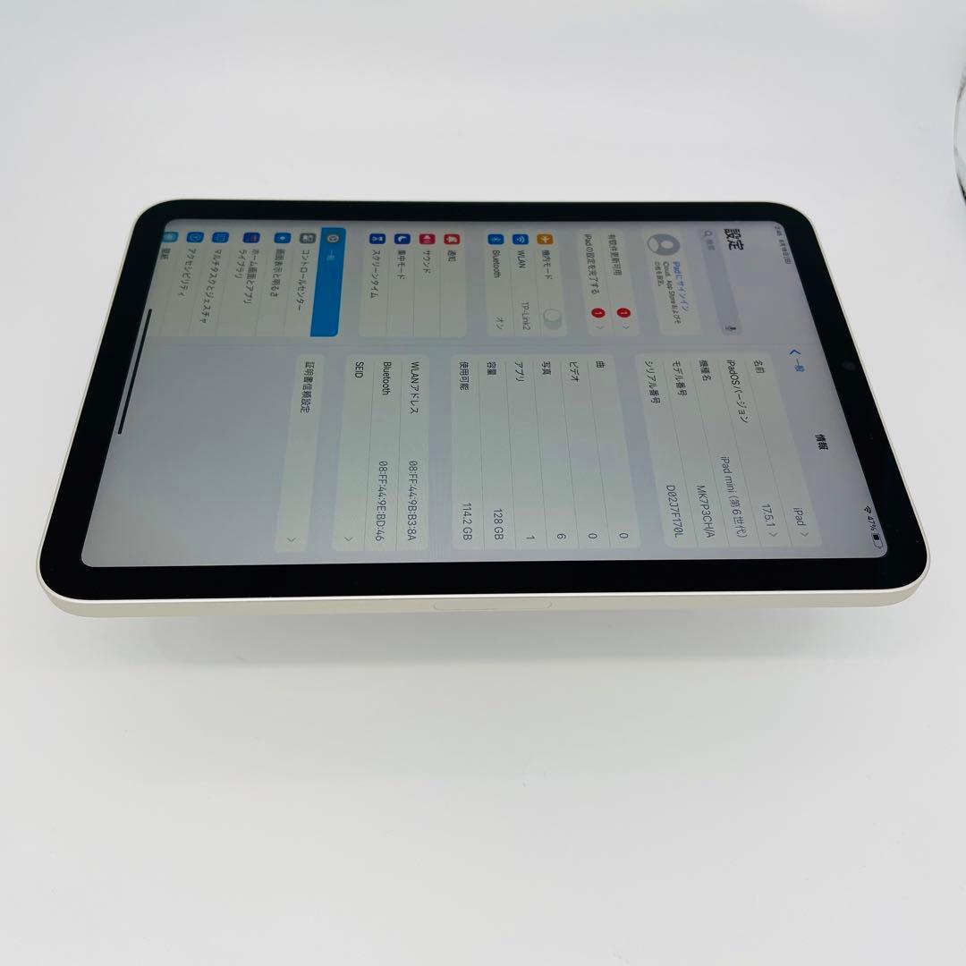 B 電池91% iPad mini 6 シルバー　128 GB Wi-Fi 本体