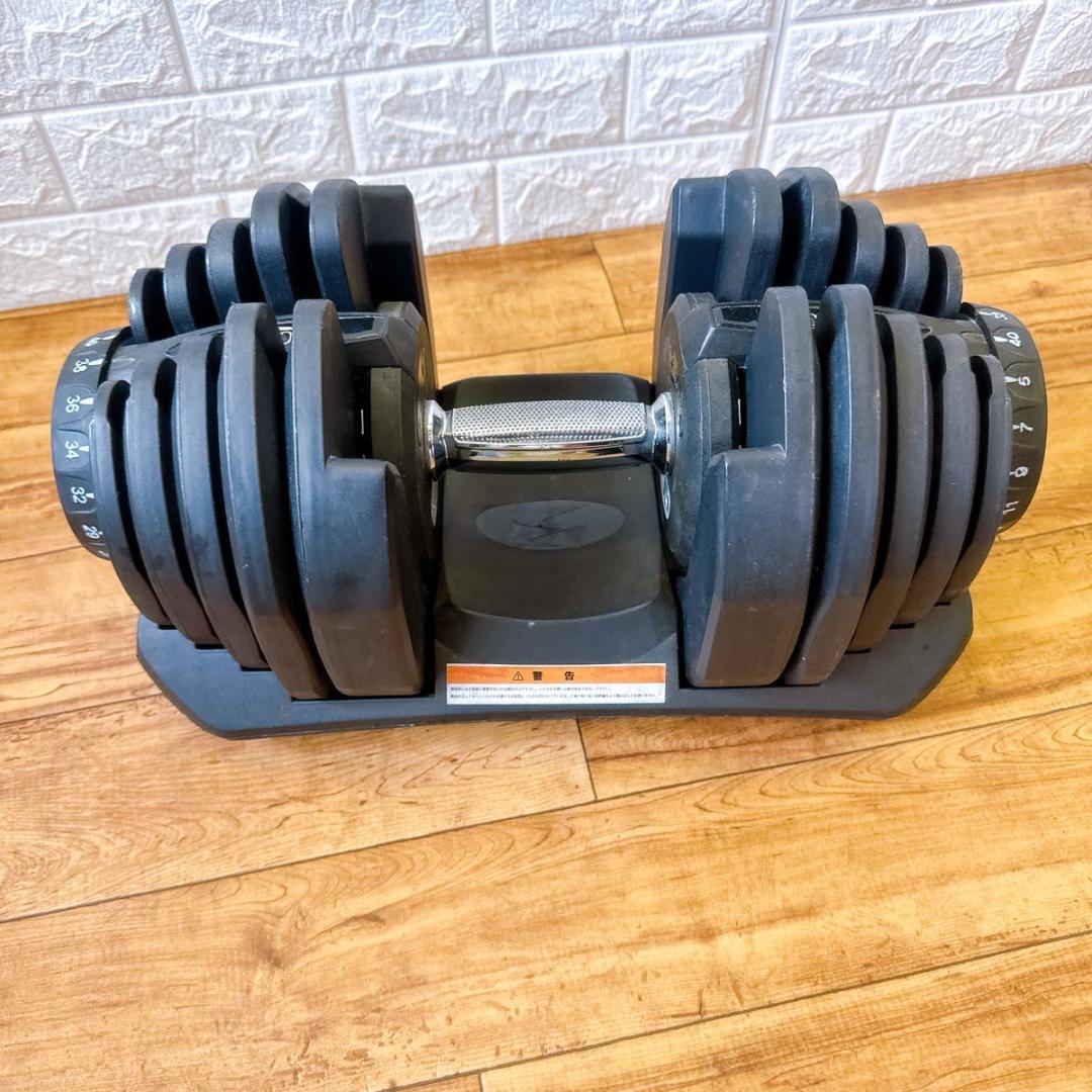 可変式ダンベル ダイヤル式 筋トレ トレーニング 最大40kg RIORES