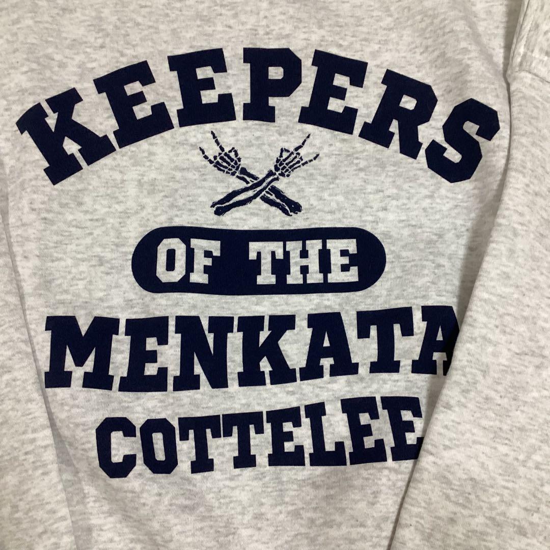 希少サイズ マキシマムザホルモン ハーコー風 トレーナー スウェット 極美品