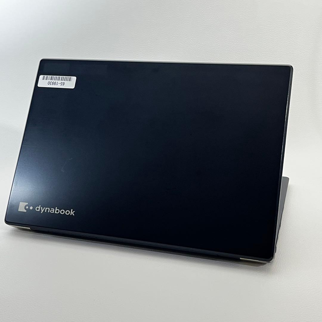 dynabook G83FP 第10世代i5 8GB256GB Win11
