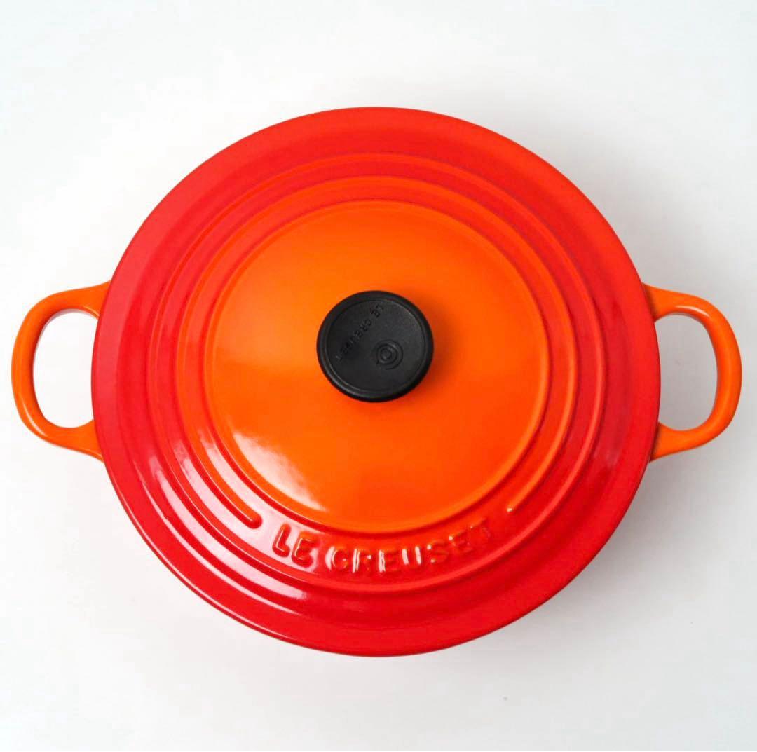 【極美品】LE CREUSET　ココット ロンド オレンジ22cm