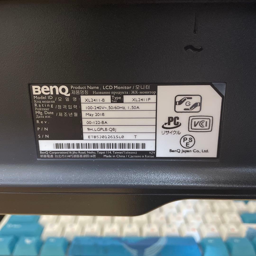 ZOWIE XL2411P BenQ ゲーミングモニター PS5対応 144hz