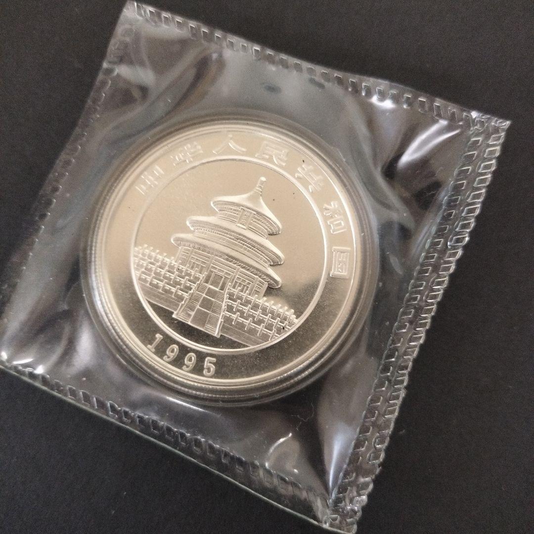 中国 パンダ 1oz 銀貨 1995年