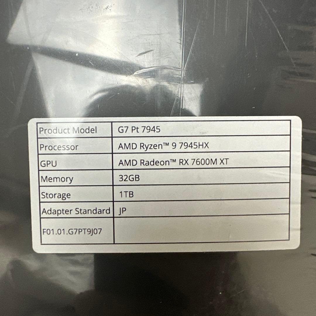 ★新品★ シュリンク付き AtomMan G7 Pt 32GB/1TB