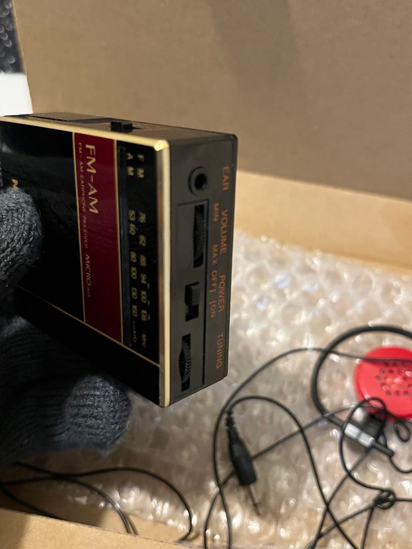 希少 限定 値引き ナショナル （パナソニック）昭和レトロ　ポケットラジオ