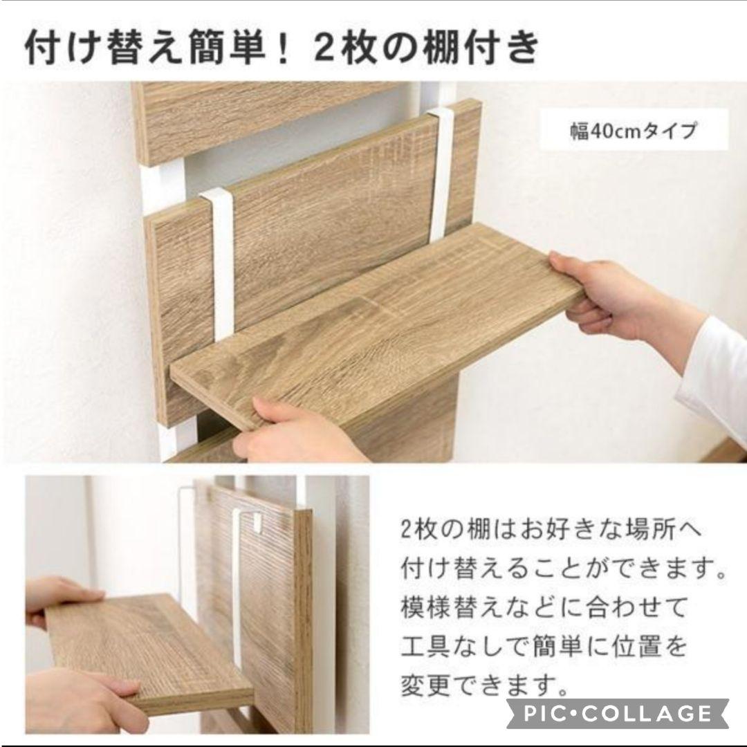 天井突っ張りウォールラックw60 ブラウン(新品アウトレット)