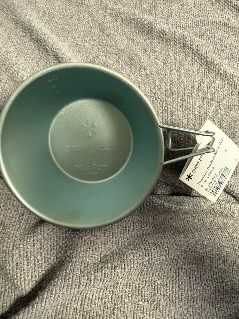 スノーピーク 限定シェラカップ ６個セット