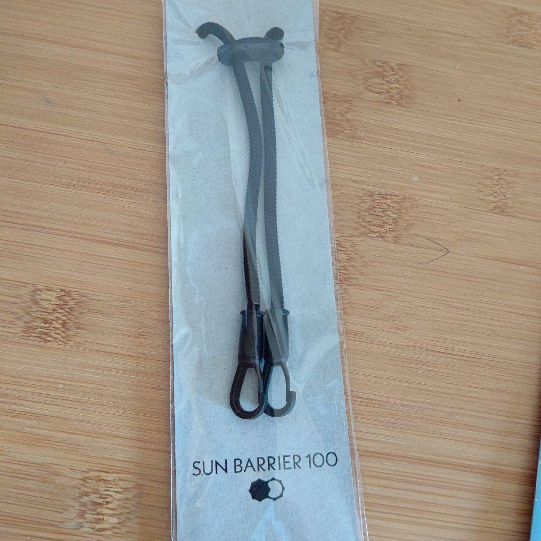 新品！サンバリア100