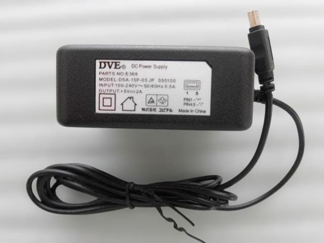 Yupiteru バイク用ナビゲーション BNV-2 （2020データ更新済み）