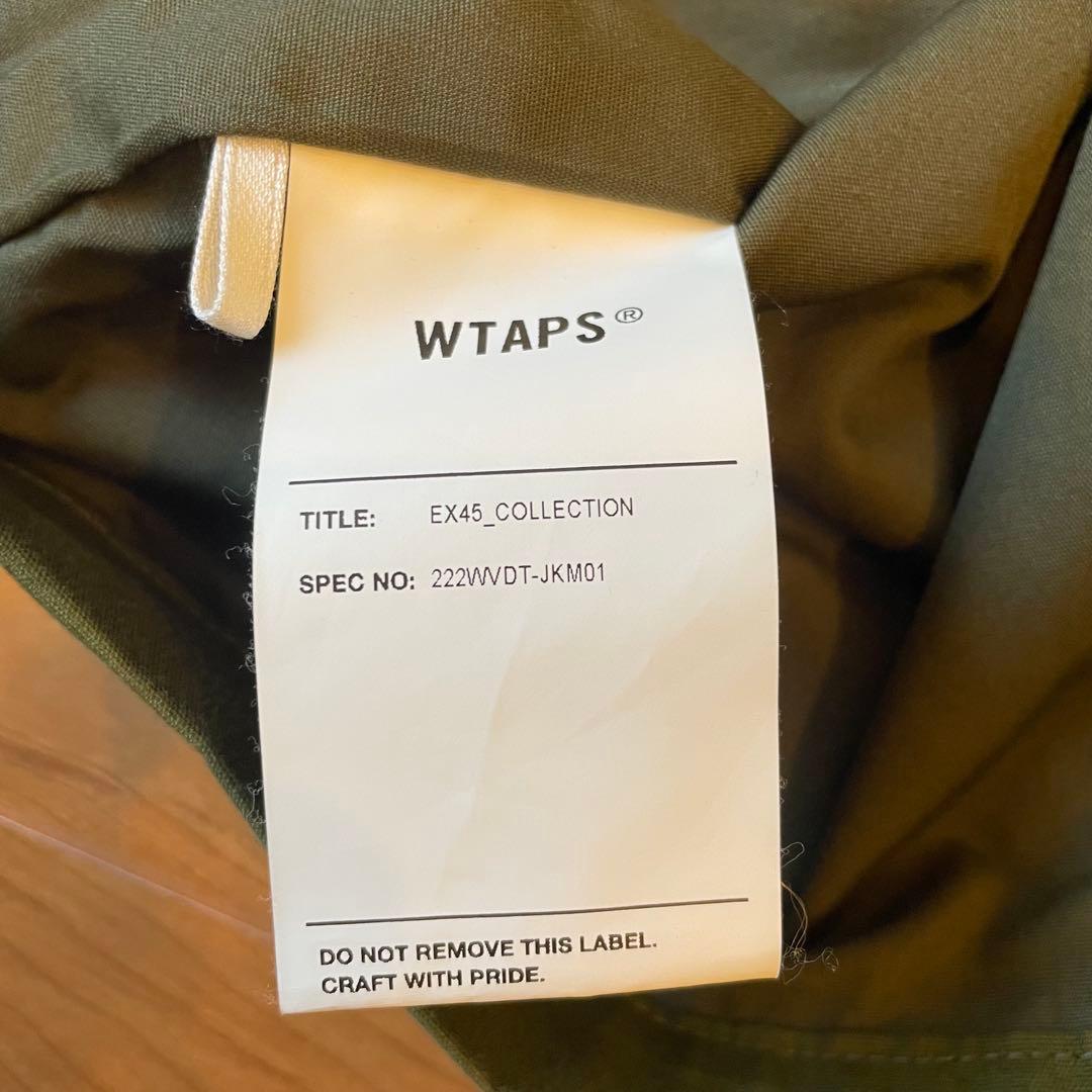 WTAPS HAGGERZ VEST POPLIN ベスト ダブルタップス