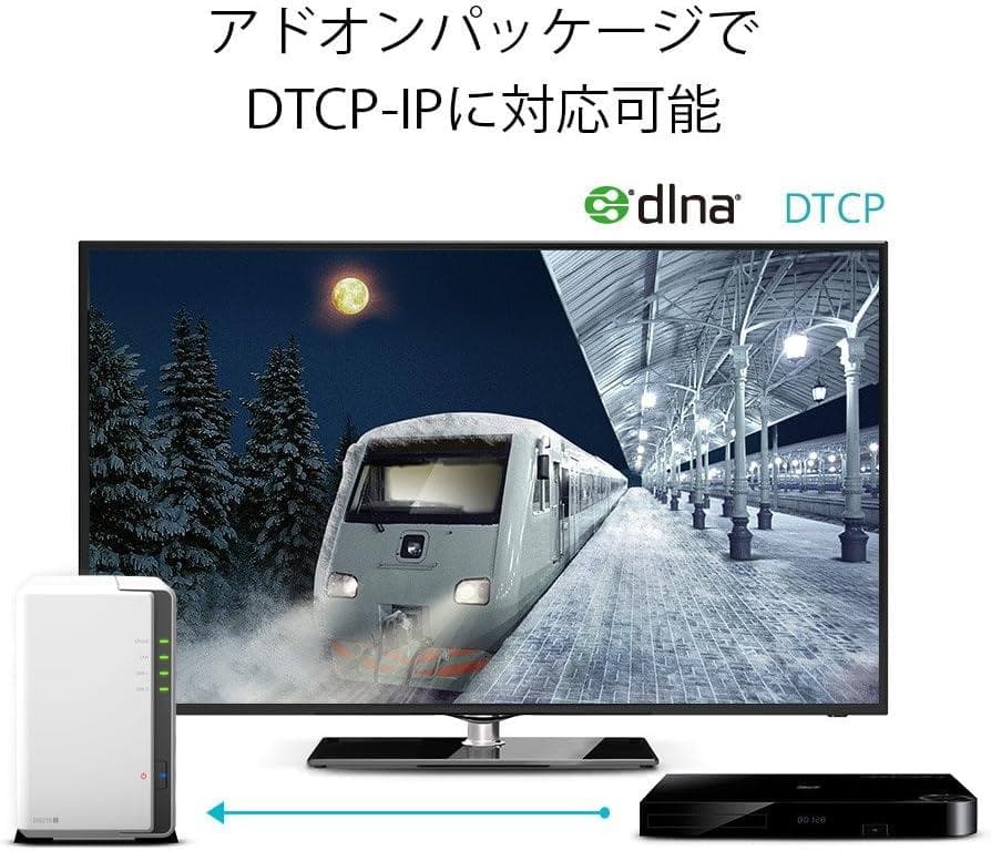 Synology NAS 2ベイ／シノロジー／デュアルコアCPU　SATA対応