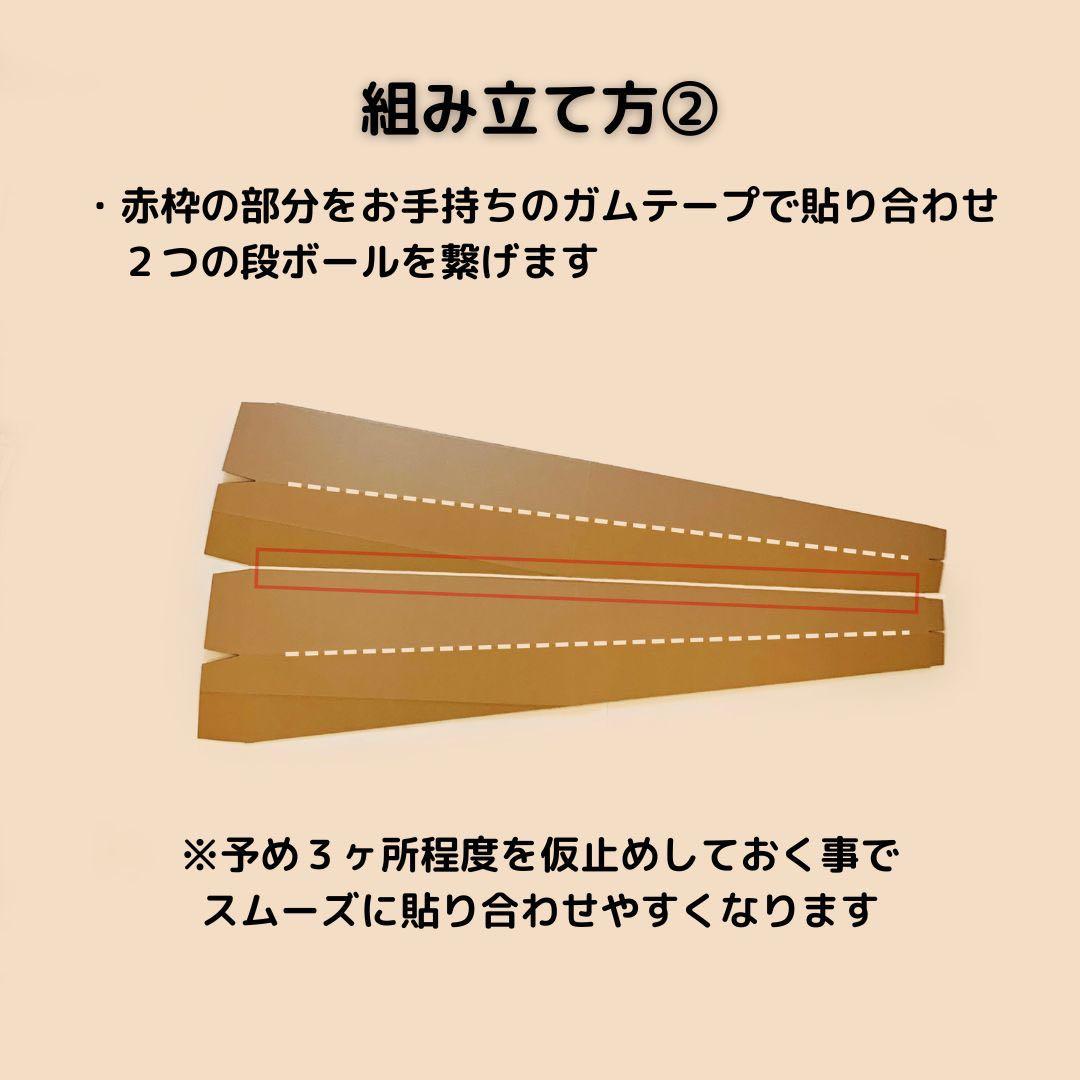 40点セット　ゴルフクラブ用段ボール