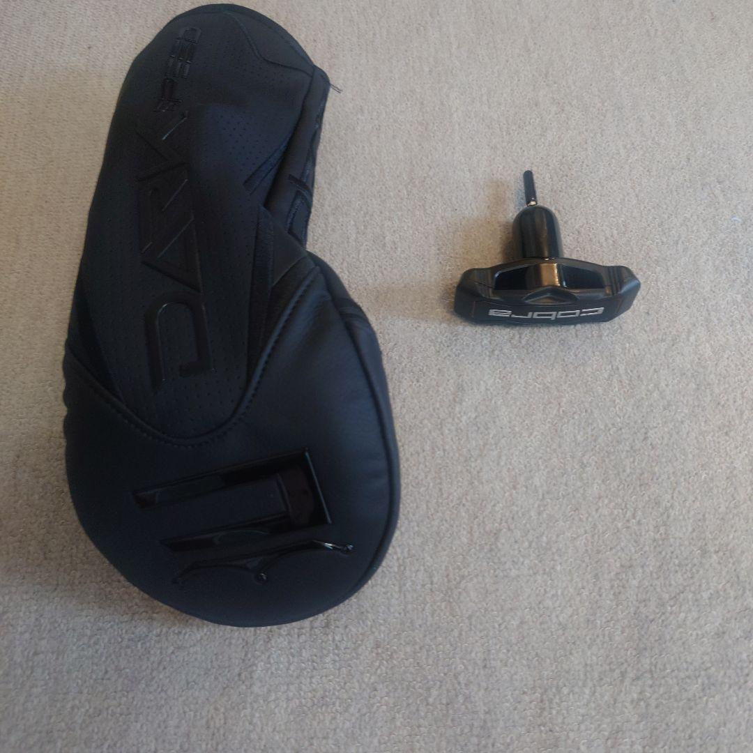 コブラ　ダークスピードX 9.0