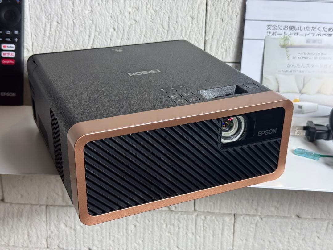 エプソン ホームプロジェクター dreamio ブラック EF-100BATV