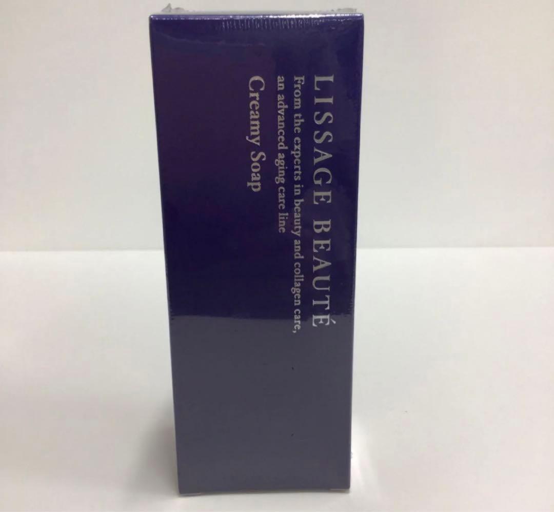 【0409 ！！】LISSAGE