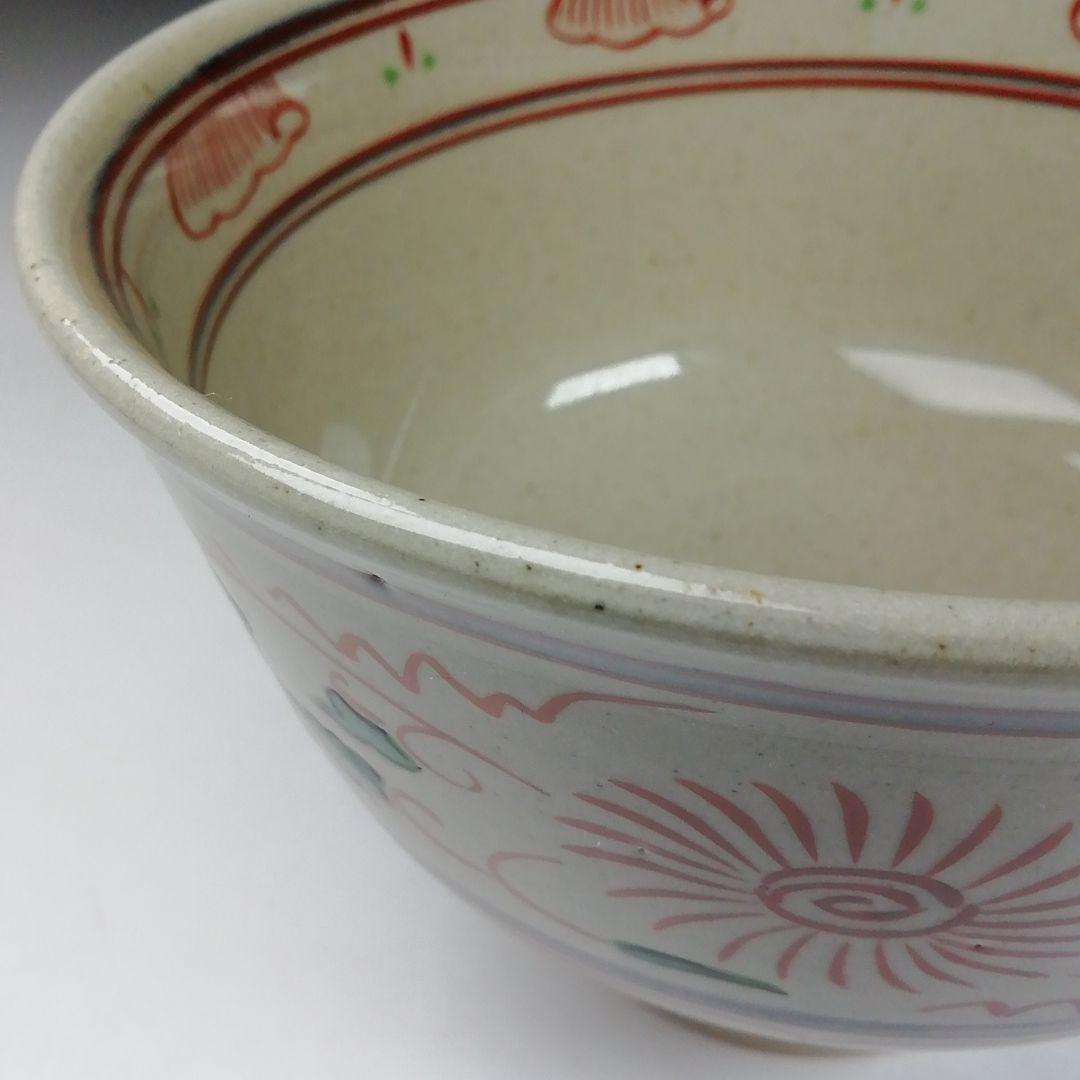 Ｔ６０７　茶碗　『膳所焼』『赤絵　安南写』『淡海ぜぜ陽炎園 造』　共箱　茶道具