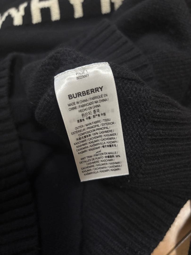 BURBERRY ニット カシミア バーバリー