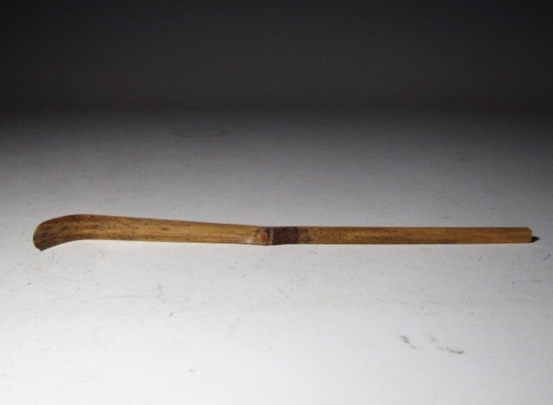 表千家 十三代 即中斎 自作茶杓「曙」黒田正玄下削 二重箱 而妙斎追書！7141