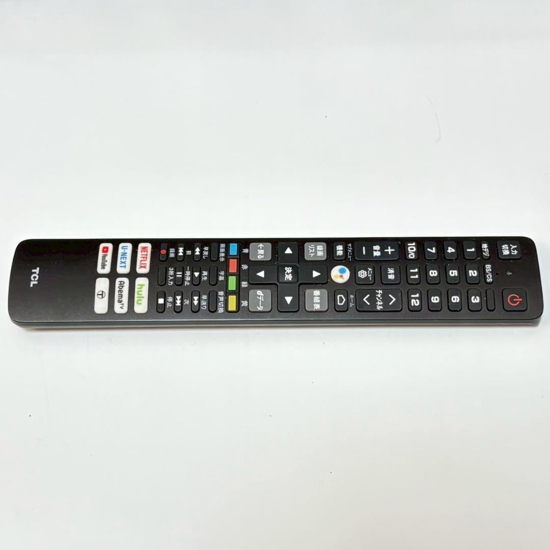 【美品】TCL 液晶テレビ スマートテレビ YouTube対応 2022年製