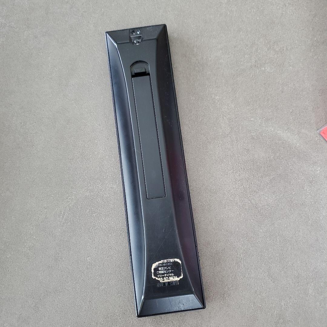 TOSHIBA 液晶テレビ REGZA　リモコン付き