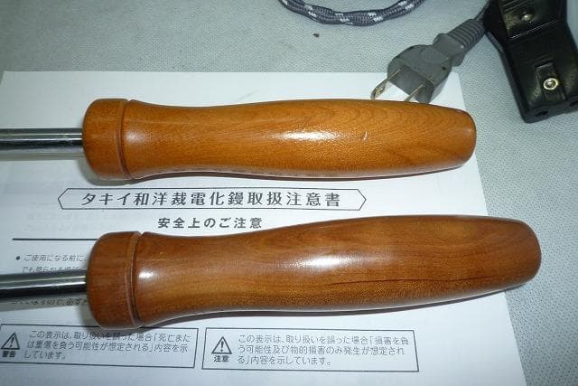 美品　タキイ和裁電化鏝　和裁こて　和裁コテ　ランプ付き　鏝２本付き