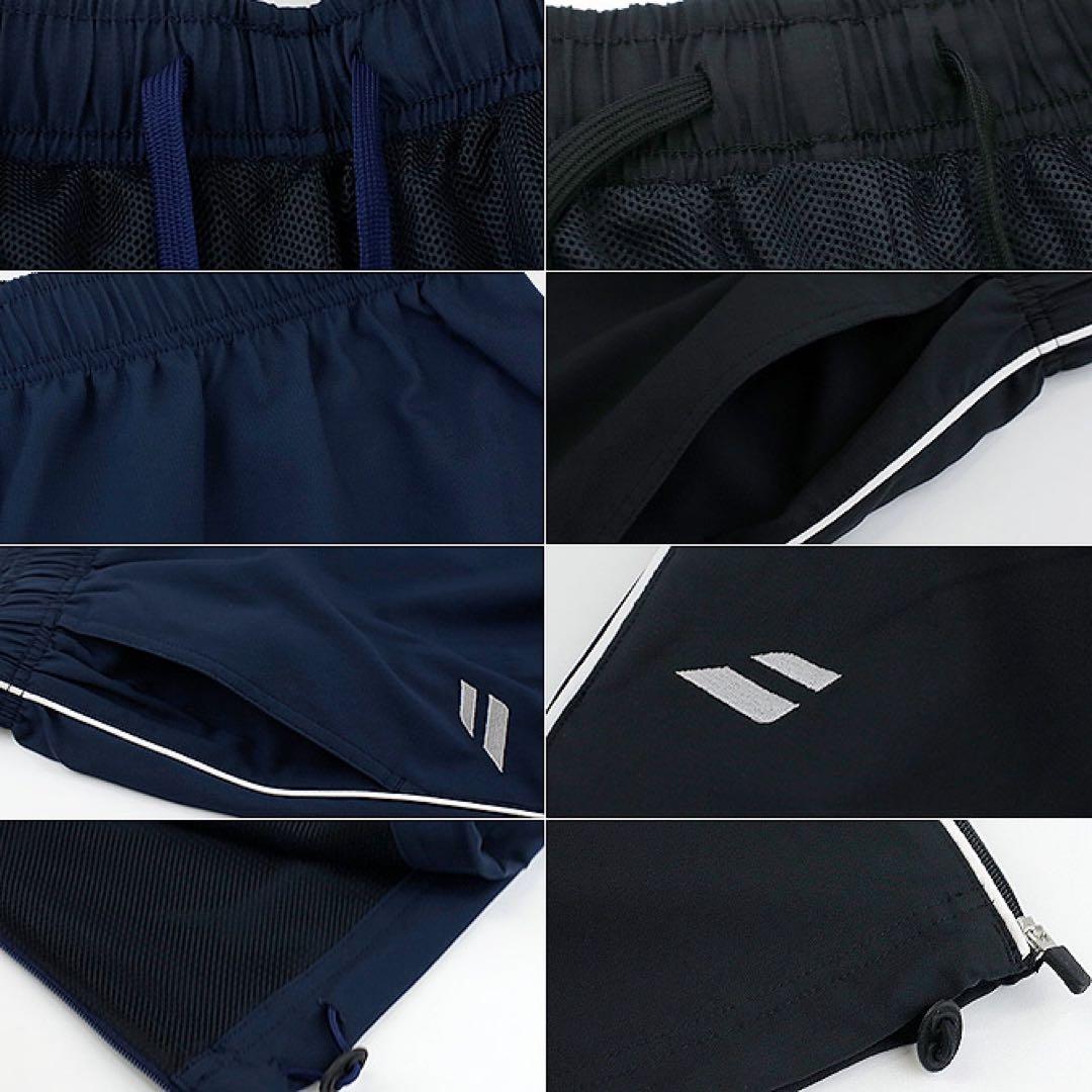 Babolat テニス　ウィンドジャケット・パンツセット　上下セット　M 赤黒